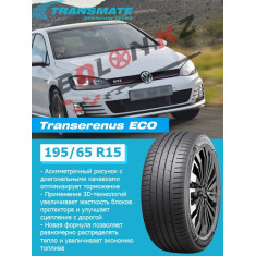 195/65/15 TRANSMATE Transerenus ECO 91V